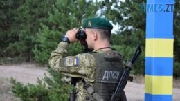 Відтепер потрапити у прикордонну зону Житомирщини можна лише за спеціальною перепусткою