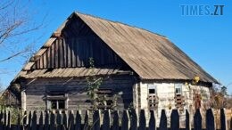 На Житомирщині правоохоронці виявили 24 фіктивних мешканців Чорнобильської зони, які незаконно отримували виплати від держави
