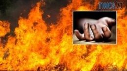 Фатальна звичка: на пожежі в Брусилівській громаді загинув 49-річний чоловік