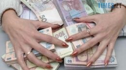 У Житомирі перед судом постане бухгалтерка однієї з лікарень, яка систематично збагачувалася коштом інших працівників