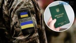 В Україні запровадять смарт-мобілізацію: що це означає