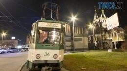 Сьогодні в Житомирі не курсуватимуть трамваї
