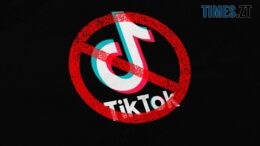 В Україні можуть заблокувати TikTok