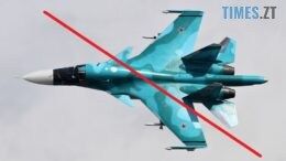 В результаті успішної атаки на аеродром у Морозовську було пошкоджено 8 російських літаків Су-34