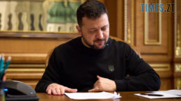 Зеленський підписав указ щодо обмеження азартних ігор в інтернеті: деталі
