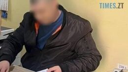 На Житомирщині державного реєстратора підозрюють у легалізації незаконної оренди понад 300 га земель