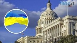 Сенат США підтримав виділення військової допомоги Україні