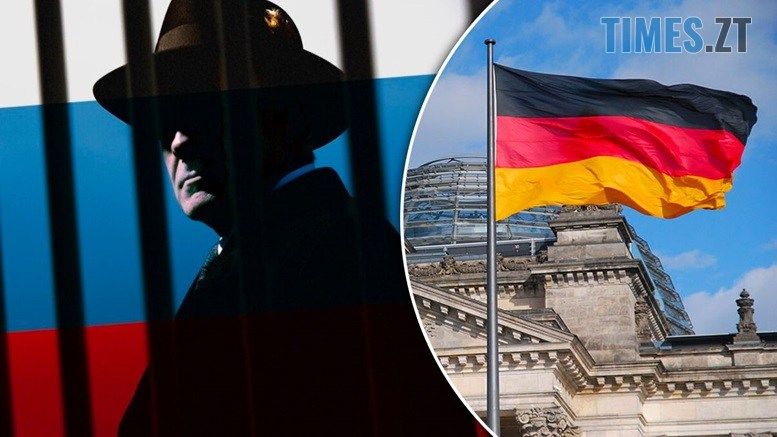У Німеччині затримали двох російських шпигунів, які планували диверсії на території країни