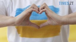 20 квітня – День вдячності волонтерам