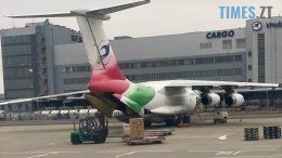 іран доставив на росію нові комплектуючі для "шахедів"