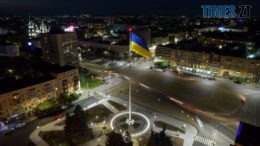 Житомирян закликають відмовитися від вечірок, і нагадати собі, що в країні триває війна