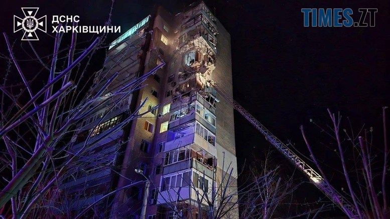Вночі російські нелюди вдарили "шахедами" по житловим будинкам та лікарні у Харкові