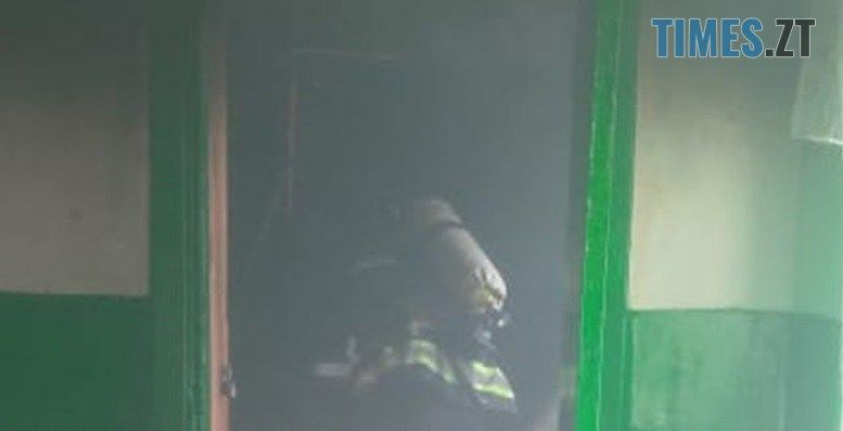 На пожежі у багатоповерхівці в Житомирі вдалося врятувати двох маленьких дітей