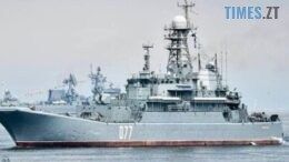кремль відправляє на війну проти України війська Тихоокеанського флоту