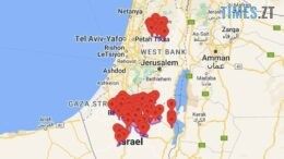 Нова війна на Близькому Сході: іран протягом 5 годин атакував Ізраїль ракетами та безпілотниками