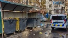 У сміттєвому баці в Житомирі виявили...труп чоловіка