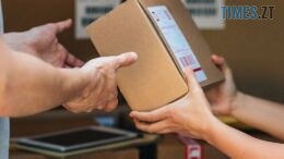 У Бердичеві жінка підмінила сукню у посилці: правоохоронці розслідують факт шахрайства