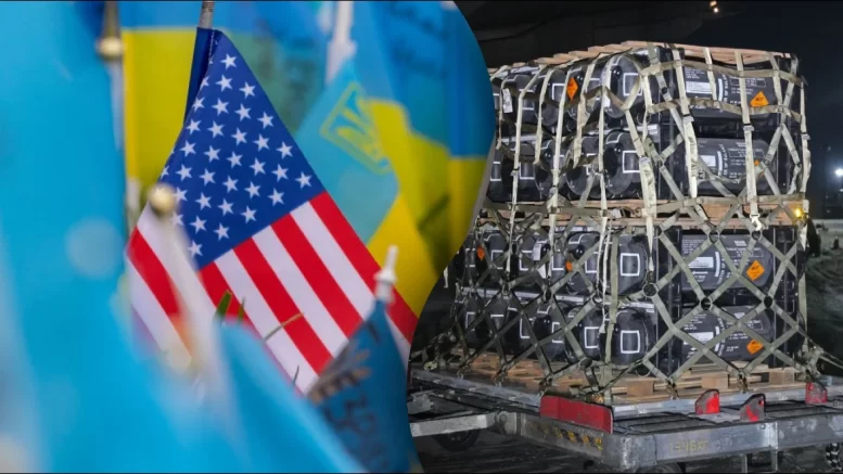 США виділили Україні пакет військової допомоги на 275 мільйонів