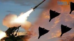 Вночі російські терористи атакували Україну 76 повітряними цілями