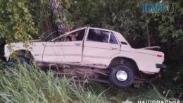 Смертельна автотроща на Романівщині: правоохоронці оголосили про підозру винуватцю