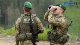 На Закарпатті прикордонник застрелив чоловіка, який намагався втекти за кордон