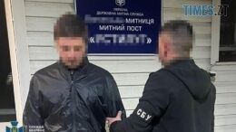 В Україну екстрадували організатора «схем для ухилянтів», який переховувався в ЄС