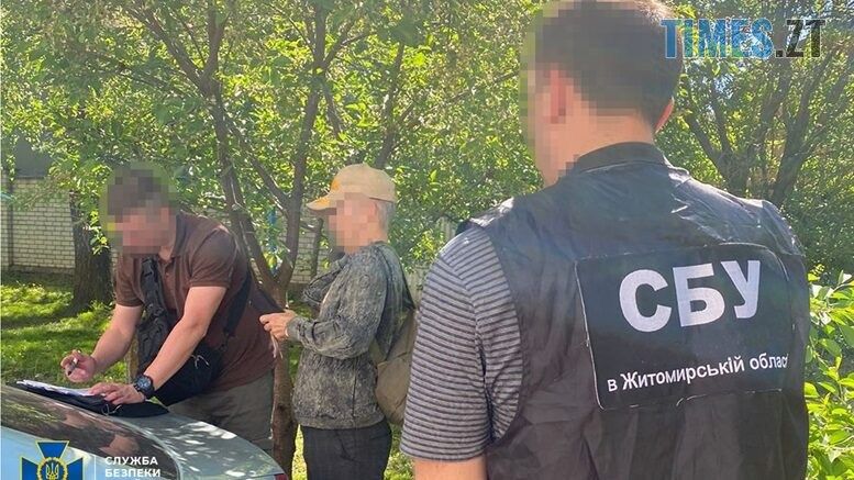 СБУ викрила у Житомирі на антиукраїнській агітації трьох викладачів професійного ліцею