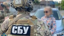 СБУ затримала інформаторку фсб, яка хотіла зірвати поставки важкої техніки ЗСУ на південний фронт