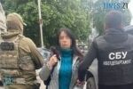 СБУ затримала соратників Медведчука, які працювали у проєкті «Другая Украина»