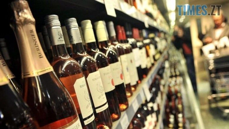 У Житомирі заборонили продаж алкоголю в нічний час