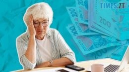 З роботи відразу в рай: в Україні вирішили суттєво змінити час виходу на пенсію