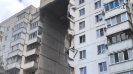 У Бєлгороді обвалився під`їзд житлової багатоповерхівки