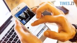 Житомирські правоохоронці закликають громадян уважно перевіряти прохання про позики від друзів у соцмережах