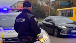 Осіб, які перебувають у розшуку, правоохоронці примусово доставлятимуть до ТЦК та СП
