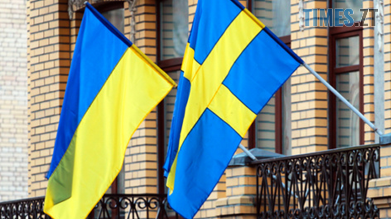 Швеція оголосила про передачу Україні потужного пакету військової допомоги на суму 1,3 млрд грн