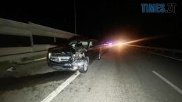 Смертельна ДТП у Радомишльській громаді: подробиці