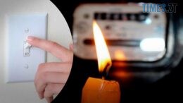 В Україні масово відключатимуть світло... після підняття тарифів