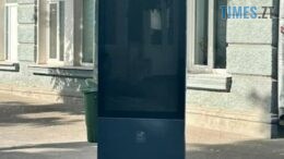В центрі Житомира з`явився сенсорний інформаційний стенд з доступом до місцевих електронних сервісів