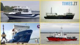 Фахівці ГУР знищили в Криму 7 російських суден