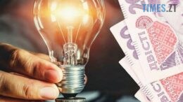 Уряд підвищив тариф для населення на електроенергію