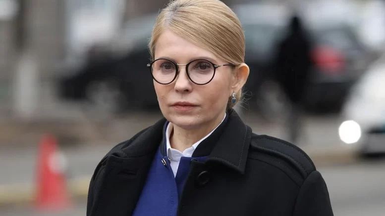МВС росії оголосило у розшук Юлію Тимошенко