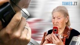 Мешканка Житомирщини "подарувала" шахраям майже 40 тисяч гривень