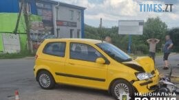 В ДТП у Радомишлі постраждав 26-річний мотоцикліст