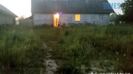 На Олевщині господар будинку намагався застрелити власного гостя