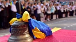 У Житомирі завершився навчальний рік: триває основна сесія НМТ
