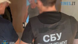 Очільника Департаменту Укренерго викрили на розкраданні бюджетних коштів на закупівлі бронежилетів