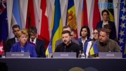 Учасники Саміту миру у Швейцарії підписали Спільну комюніке про основи миру в Україні
