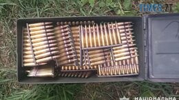 На Звягельщині у сімейного дебошира правоохоронці вилучили більше пів тисячі набоїв