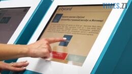 З 1 липня розрахуватися готівкою у громадському транспорті Житомира буде не можливо: у місті вже тестують разові квитки з QR- кодом