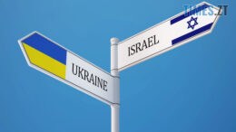 Україна обмежує в’їзд громадян Ізраїлю у відповідь на дії Ізраїлю